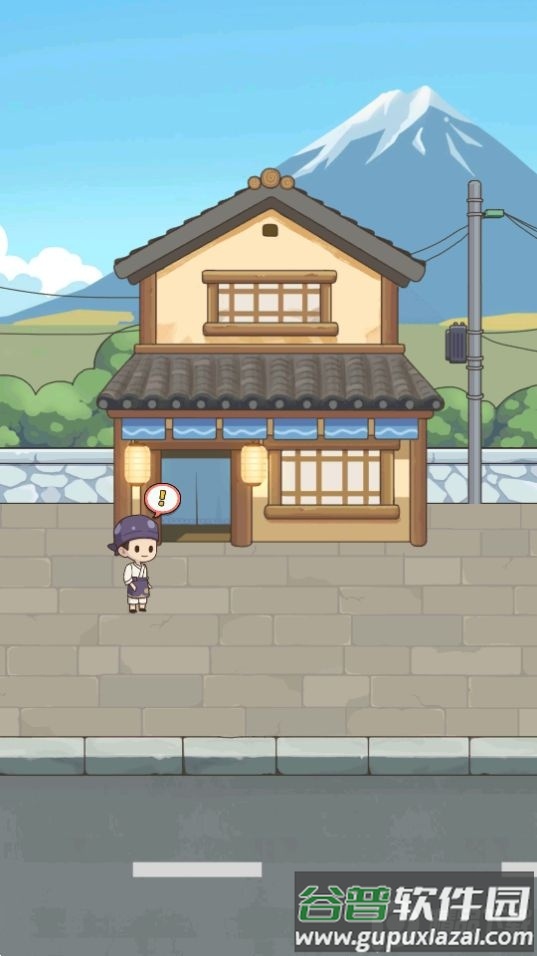 梦想寿司店无限金币无限钻石截图4