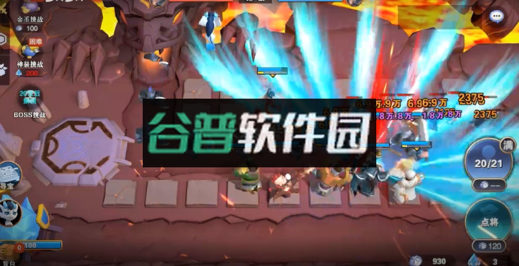 代号魔兽塔防游戏截图3