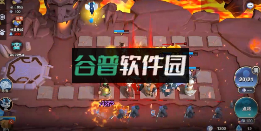 代号魔兽塔防游戏截图4