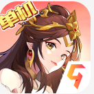 乱世曹操传单机版v2.6.01