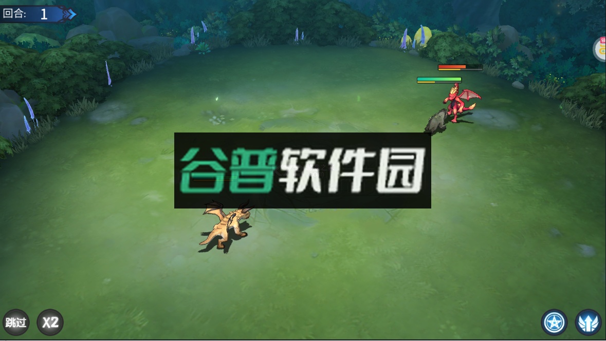 遇见龙下载安装截图4