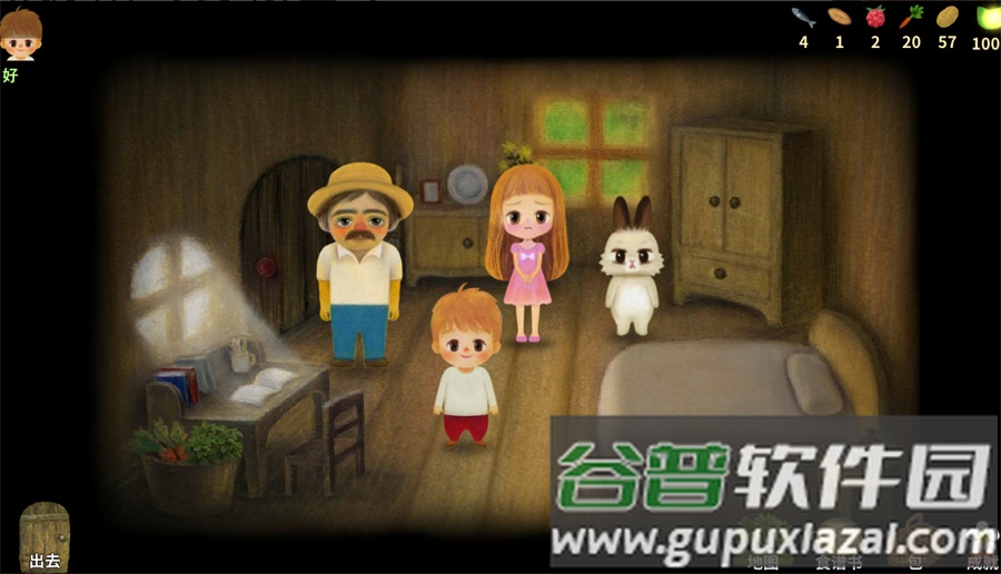 小浆果之林故事免费版截图2