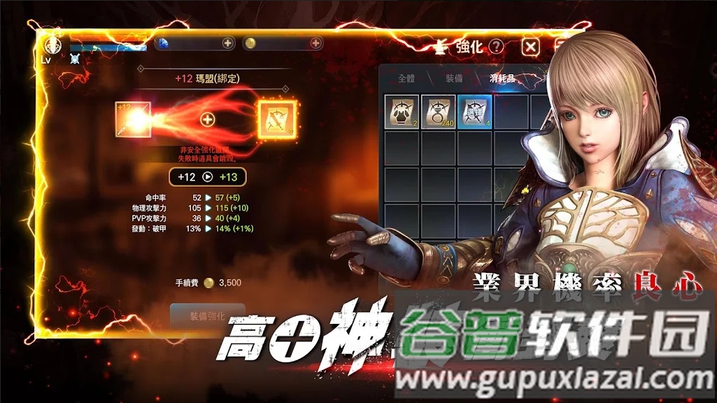 EOS`境⒙咎ǚ截图1