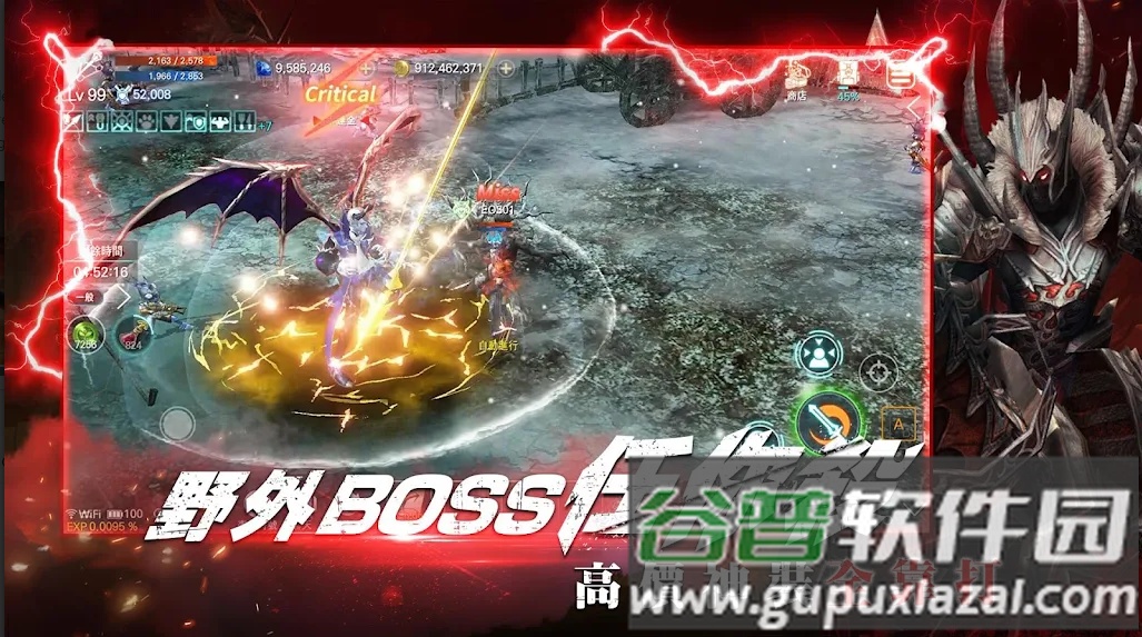 EOS`境⒙咎ǚ截图4