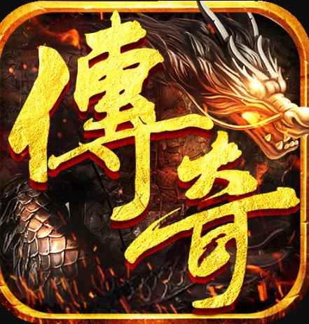 烈焰天下折扣平台v1.0.4