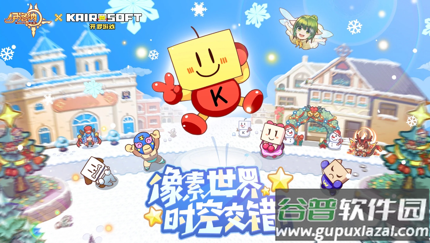 伊洛纳国际服最新版(Elona)截图4