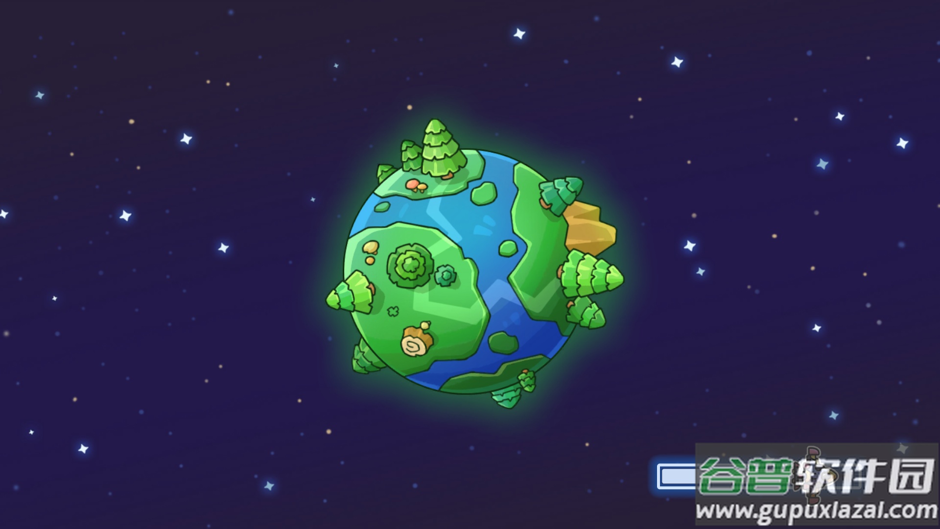 盖娅大冒险最新版截图1