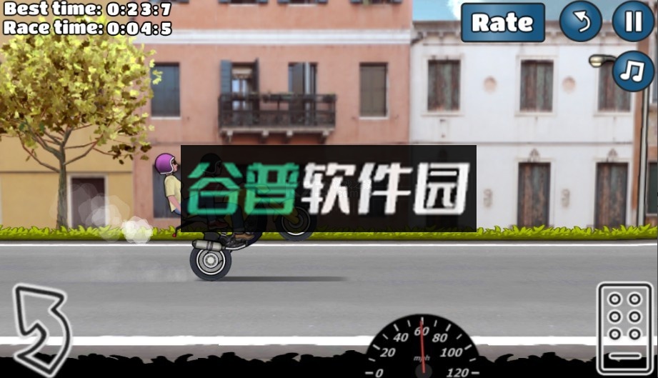 翘头模拟器最新版截图2