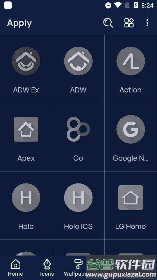 Linebit图标包截图1