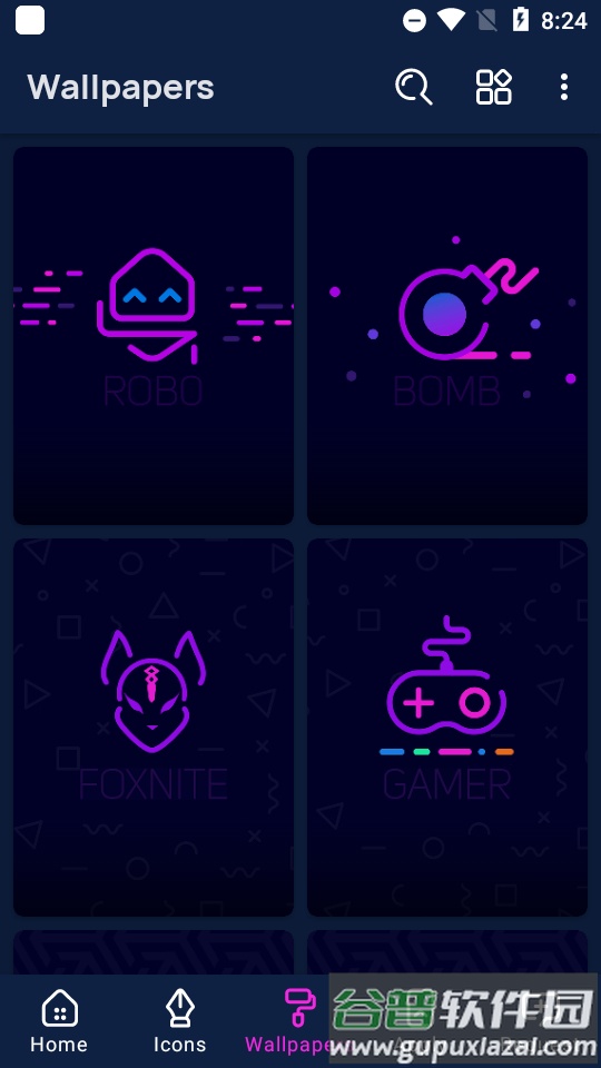 Linebit图标包截图2