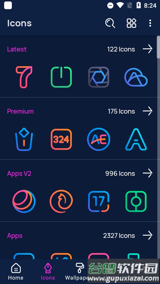 Linebit图标包截图3