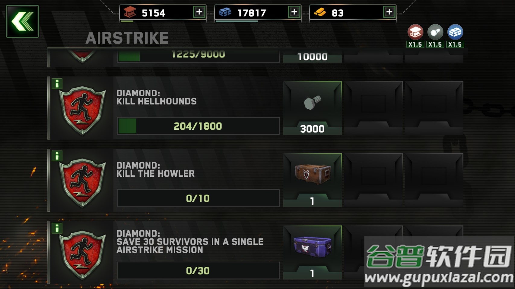 僵尸炮艇生存2025内置mod菜单版截图4