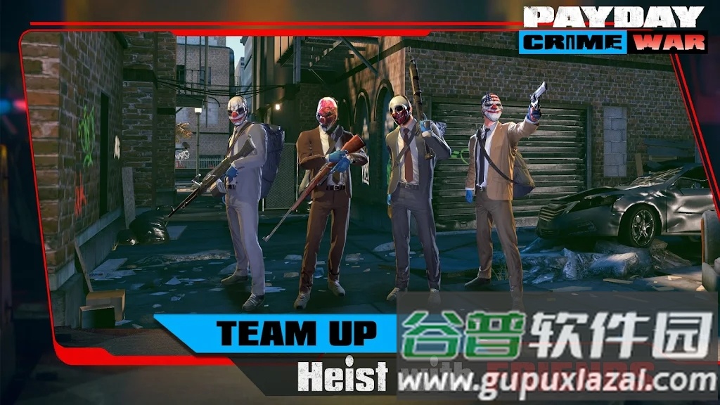 收获日犯罪战争payday2025正版下载截图1