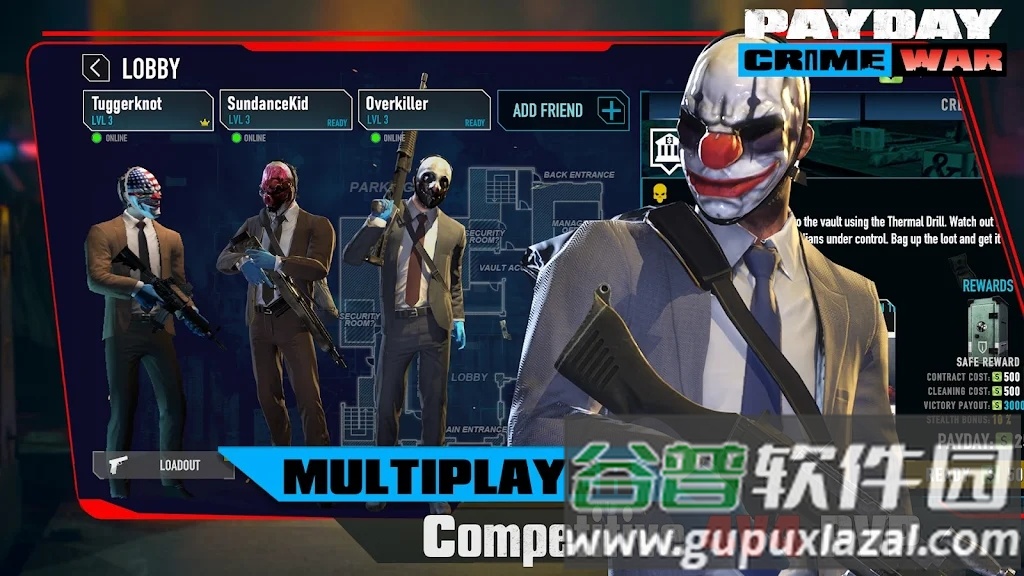 收获日犯罪战争payday2025正版下载截图4