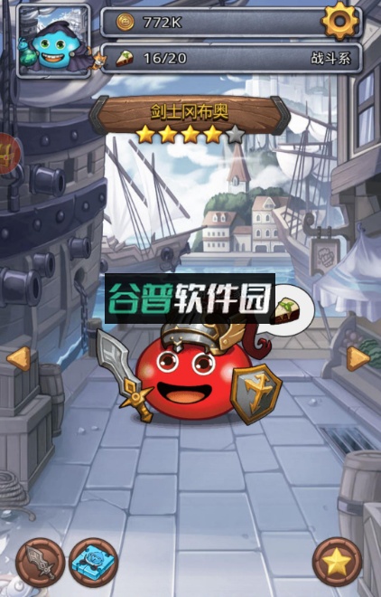 不思议迷宫资源包-0.0.4截图4