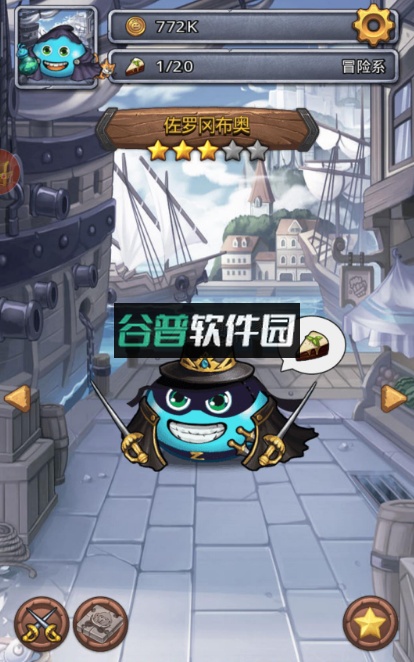 不思议迷宫免费版-0.0.4截图4