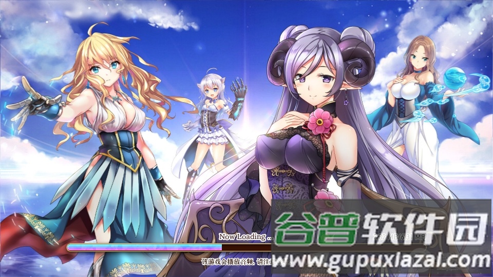 蔚蓝旅途游戏正版截图4