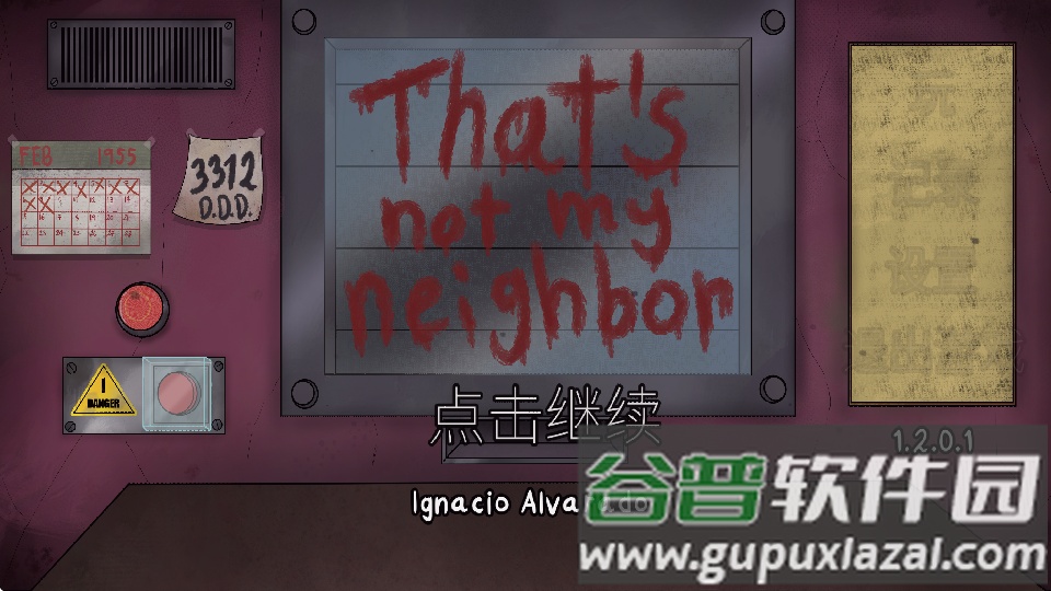 他不是我的邻居下载手机版中文版截图5