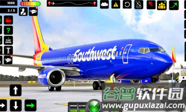 城市飞行员模拟器截图1