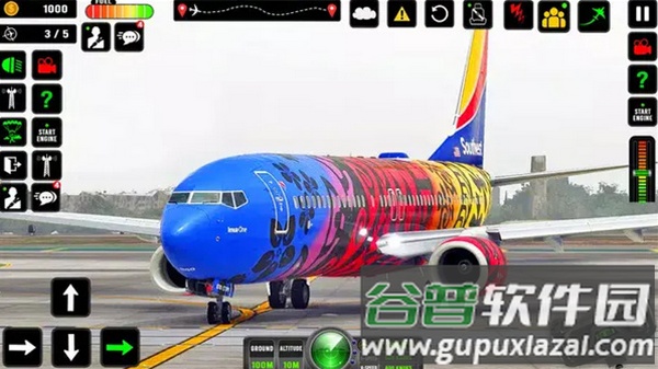 城市飞行员模拟器截图2