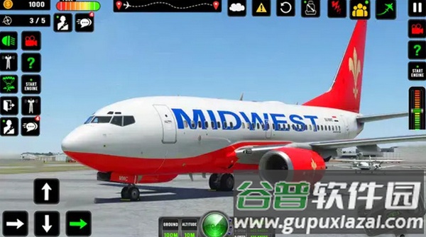 城市飞行员模拟器截图3