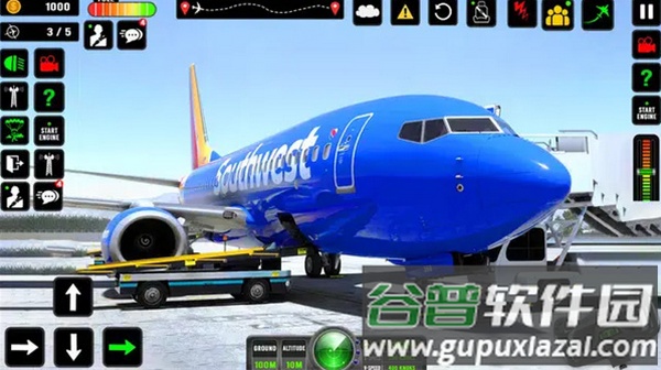 城市飞行员模拟器截图4