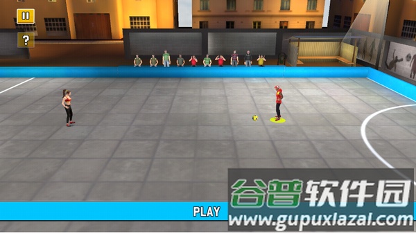 街头足球:五人制足球截图2