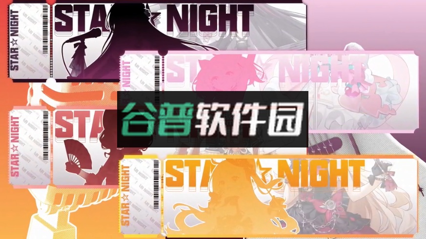 崩坏学园2正式版截图1