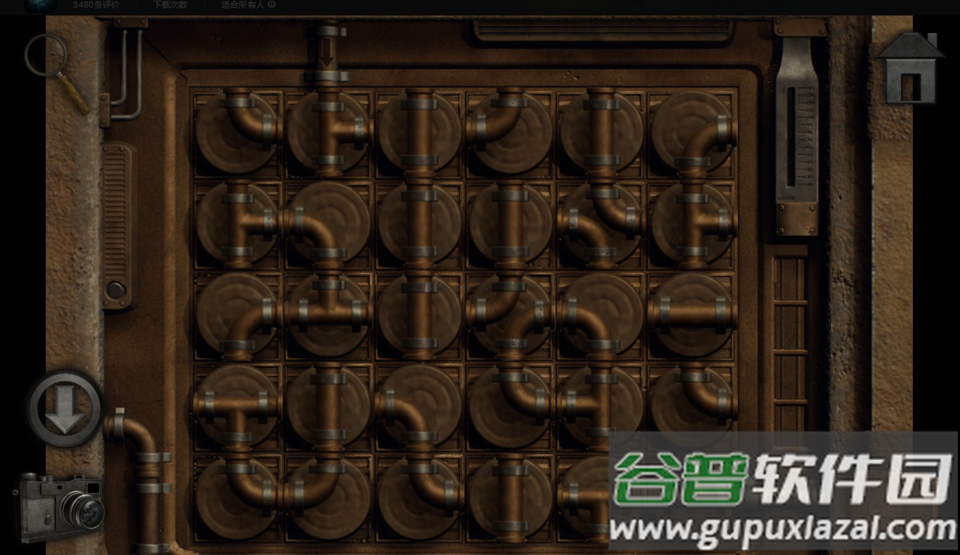 子午线157第2章直装版截图1