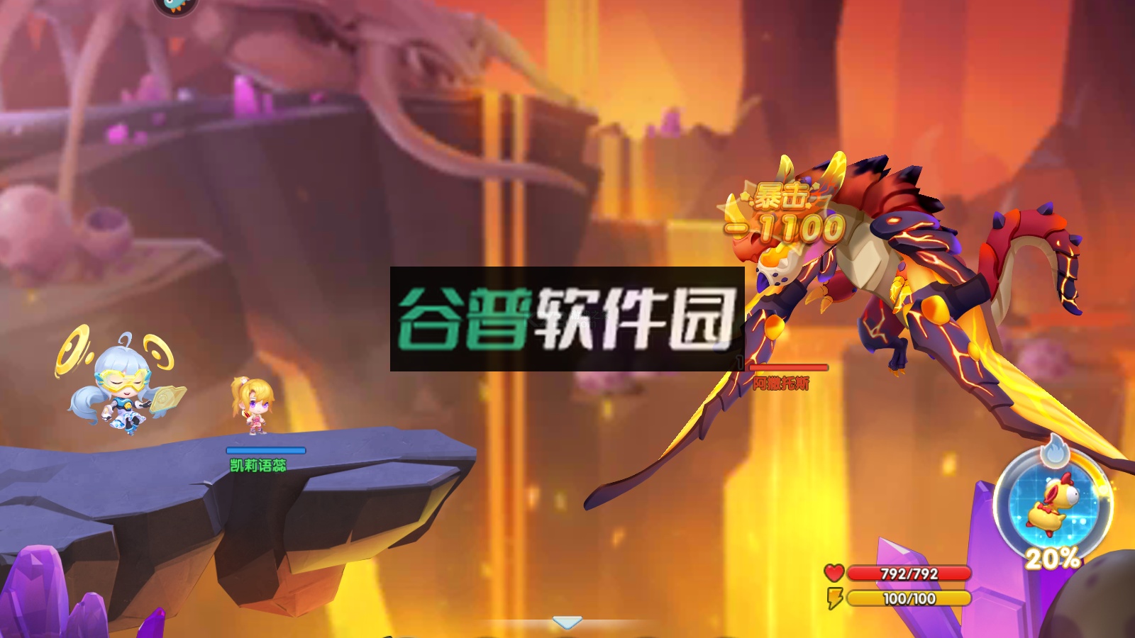 弹弹奇兵手机登陆版截图3