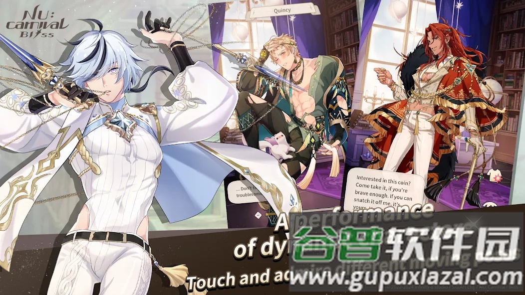 新世界狂欢Bliss国际服截图4