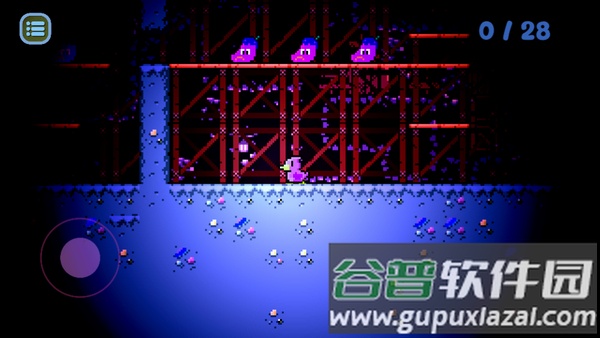 洞穴鸭游戏截图1