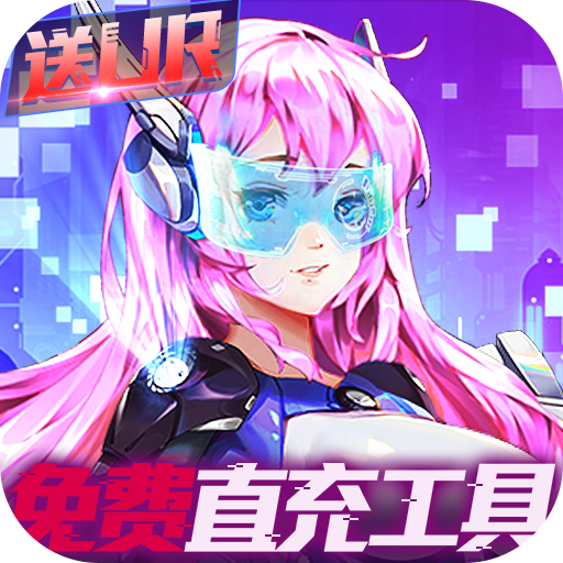 百万妖姬ios版v1.1.0.00010007
