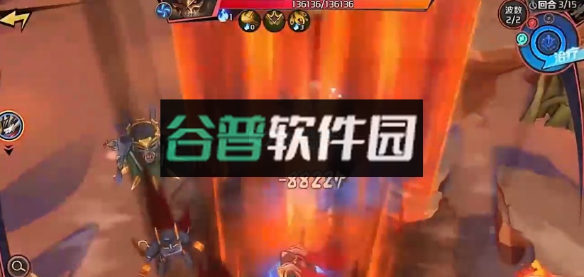 乱世龙魂返利平台截图4