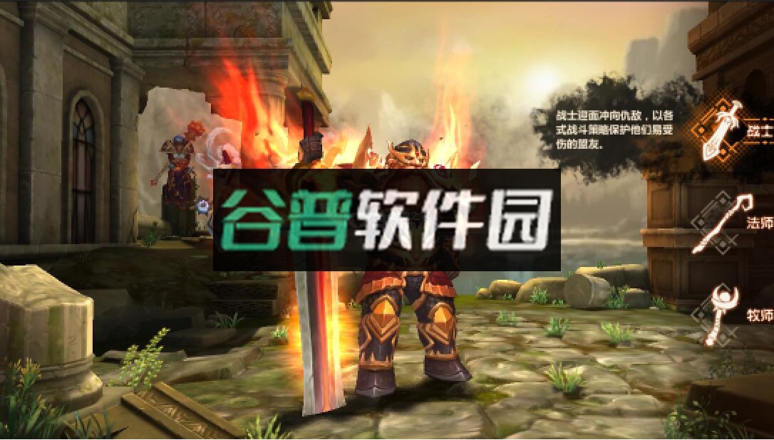 冲向地心折扣平台截图2