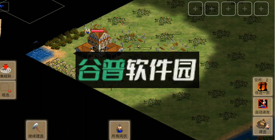 指尖帝国2025最新版截图5