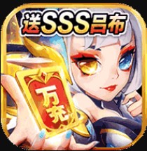 卧龙三国官方正版v1.0.0