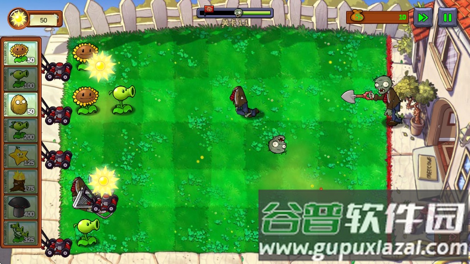 植物大战僵尸重生忍者必须死版本截图5
