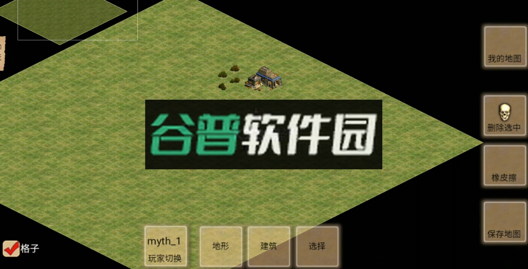 指尖帝国正版截图5