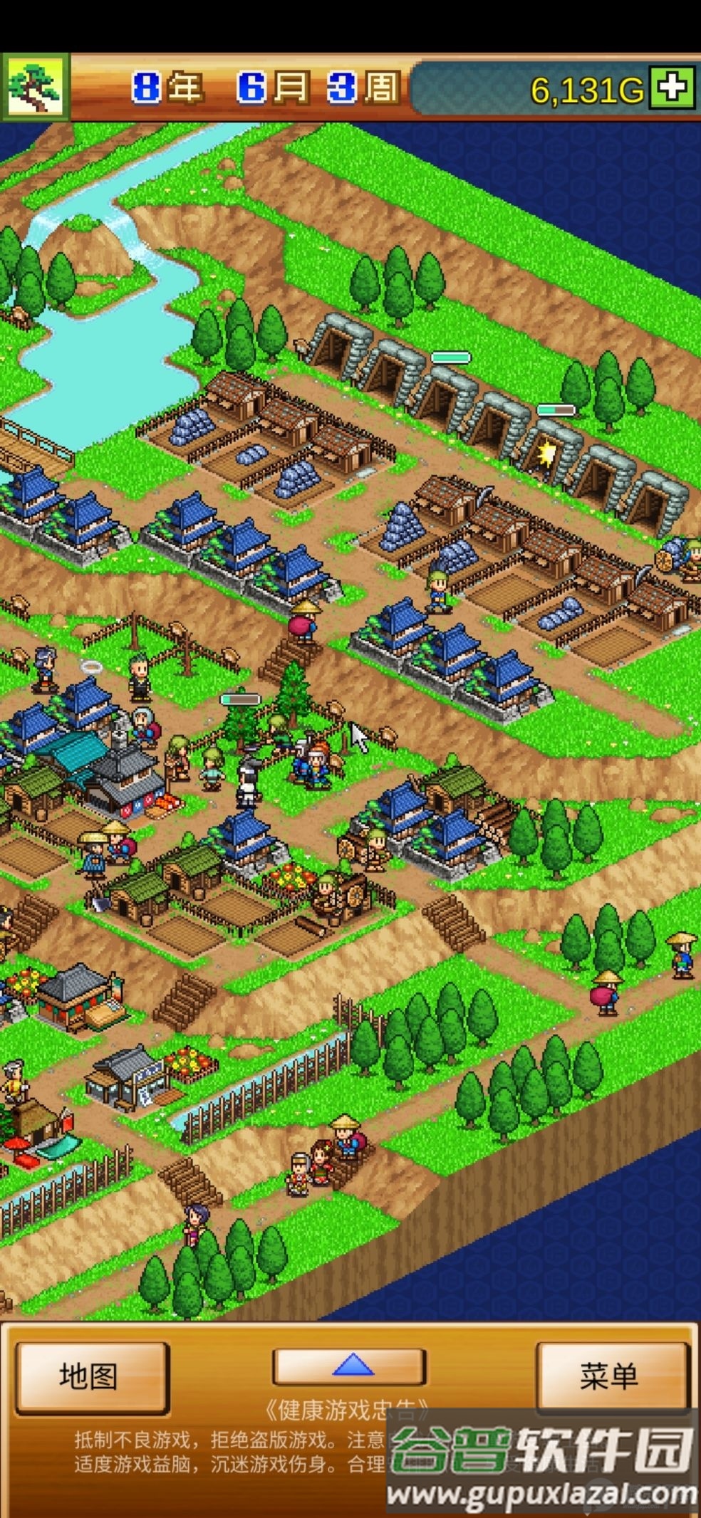 合战忍者村国际版截图3