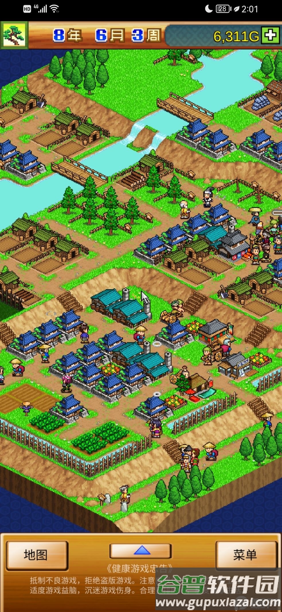 合战忍者村国际版截图4