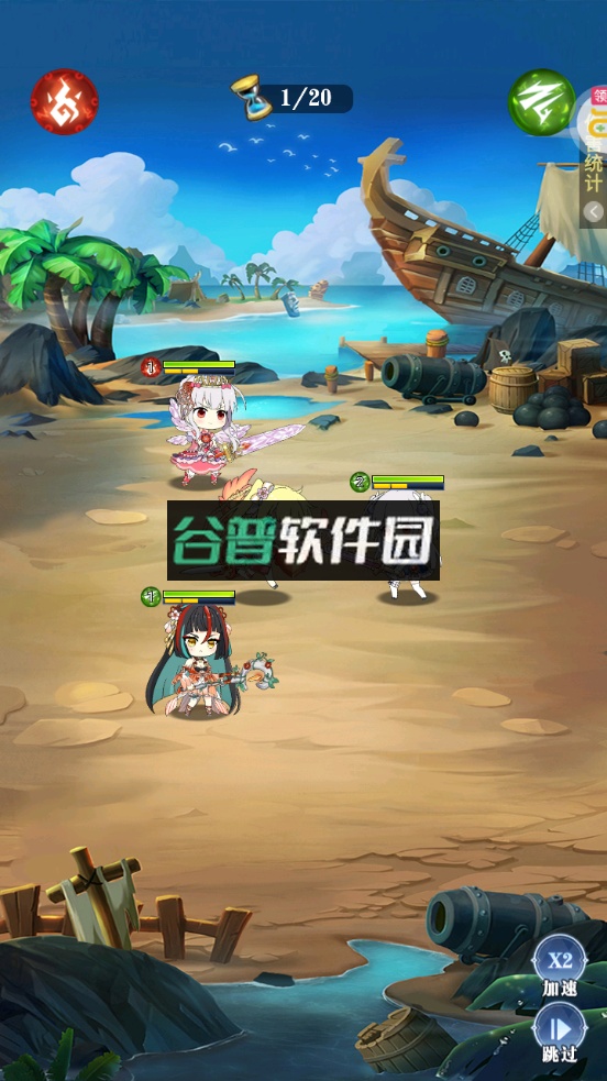 精灵猎人无限连抽版截图3