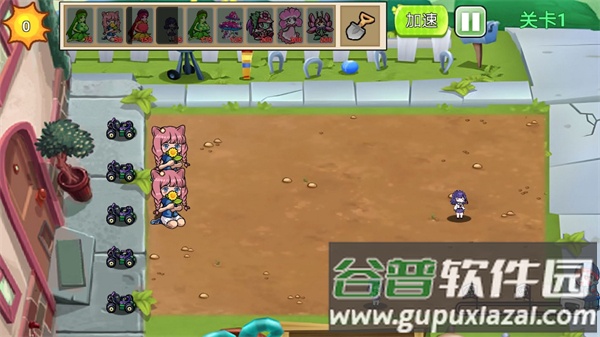 杂交植物战争派对截图4