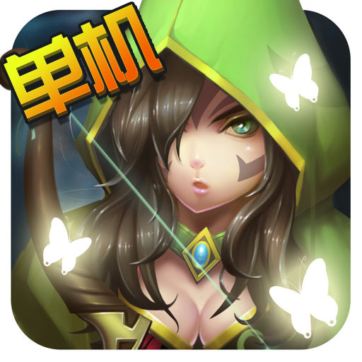 幻想小勇士完美内购破解版v1.4.9