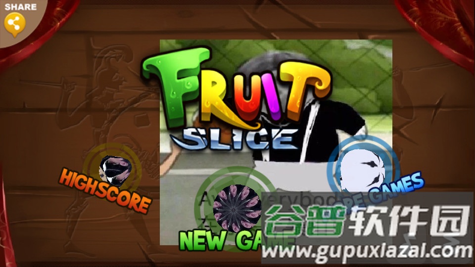 切坤果安卓最新版截图4