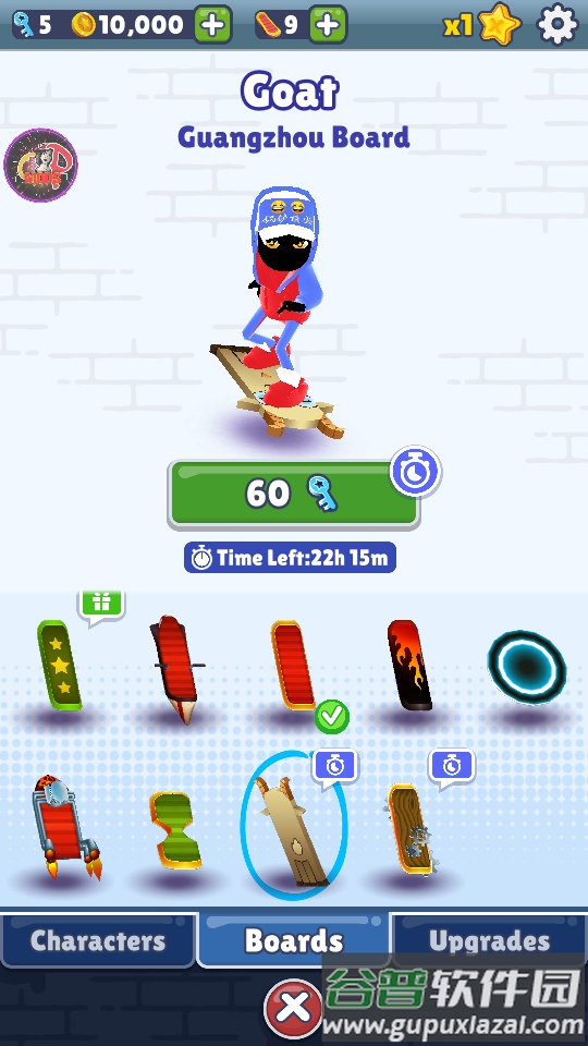 地铁跑酷锅铲定制版本截图1