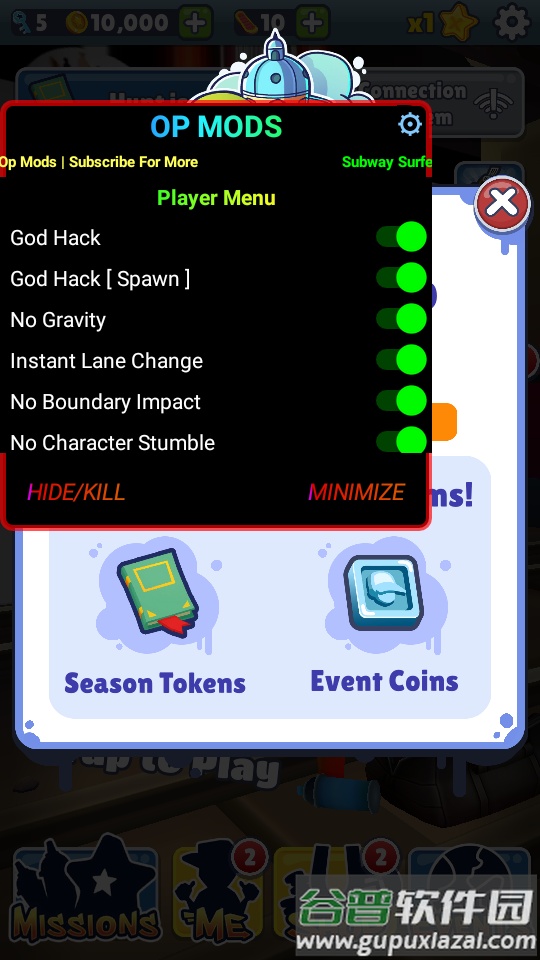 地铁跑酷锅铲定制版本截图5