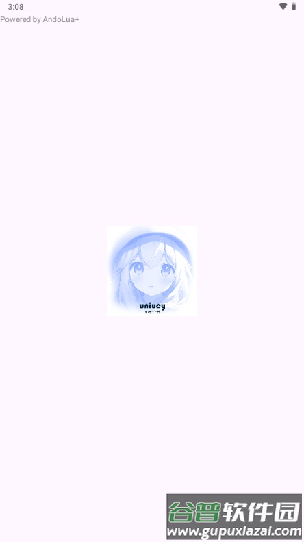 uniucy壁纸设计器截图1