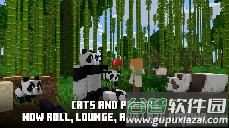 我的世界国际体验服(Minecraft Trial apk)截图2