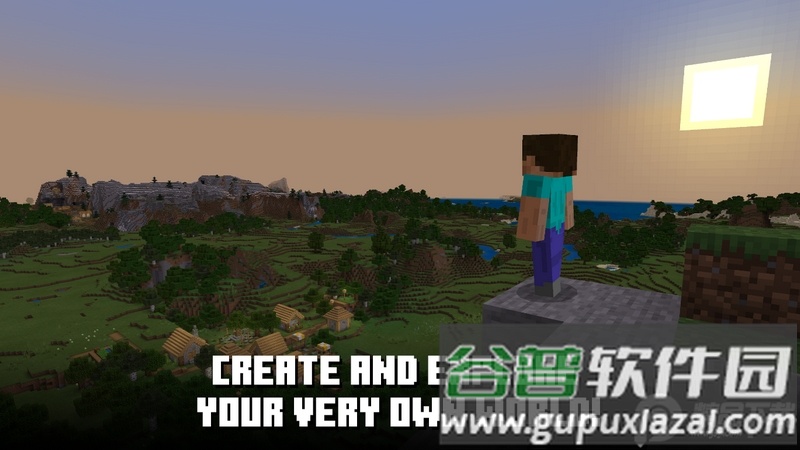 我的世界国际体验服(Minecraft Trial apk)截图5